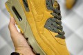 Nike Air Max 90 Essential