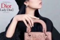 디올 레이디 미니백 17cm