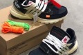 Off White x Nike Air Presto