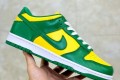 Nike SB Dunk Low SP Brazil
