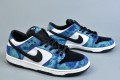 Nike SB Dunk Low BQ6817