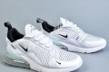 Nike Air Max 270 React