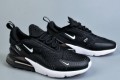 Nike Air Max 270 React
