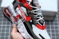 Nike Air Max 270 React