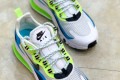 Nike Air Max 270 React