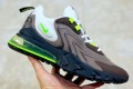 Travis Scott x Nike Air Max 270 React