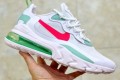 Nike Air Max 270 React