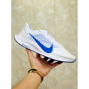 Nike Zoom Pegasus Turbo 2 YQ