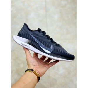 Nike Zoom Pegasus Turbo 2 YQ