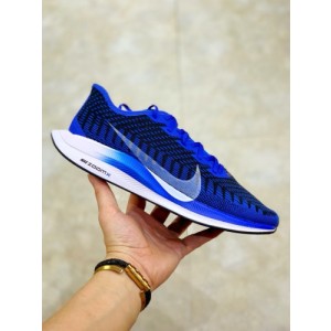 Nike Zoom Pegasus Turbo 2 YQ