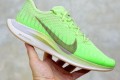 Nike Zoom Pegasus Turbo 2 YQ