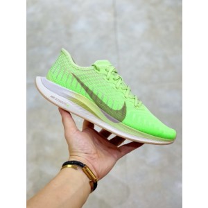 Nike Zoom Pegasus Turbo 2 YQ