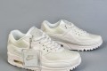 Nike Max 90 Essential