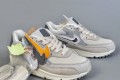 Nike Air Max 90 The Basement