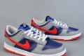 Nike SB Dunk Low Pro Samba S2