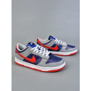 Nike SB Dunk Low Pro Samba S2
