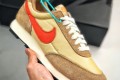 Nike Daybreak SP