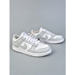 Nike SB Dunk Low Syracuse 2020