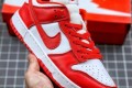 Nike SB Dunk Low ST.JHONS