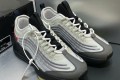 Nike Air Max Zoom 950