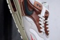 Nike Air Max 1