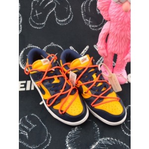 Nike Zoom Dunk SB Off White