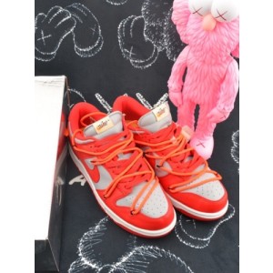 Nike Zoom Dunk SB Off White