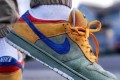 Nike SB Dunk Low Premium Puff N Stuf