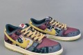 Nike SB Dunk Low Lemon Wash