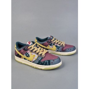 Nike SB Dunk Low Lemon Wash