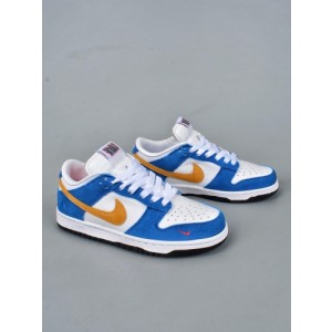Kasina x Nike SB Dunk Low 80s Bus