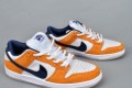 Nike SB Dunk Low