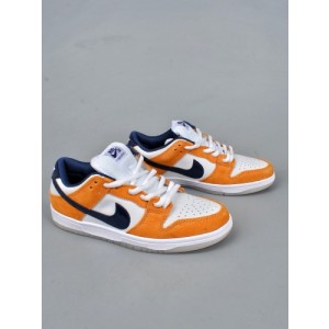 Nike SB Dunk Low