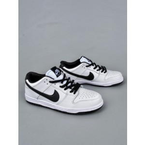 Nike SB Dunk Low