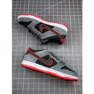 Nike SB Dunk Low
