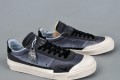 Nike Drop Type LX