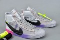 OFF White x Nike Blazer Mid