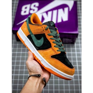Nike SB Dunk Ceramic