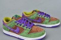 Nike SB Dunk LoSP Ceramic