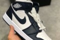 Nike Air Jordan 1 AJ1 Mid