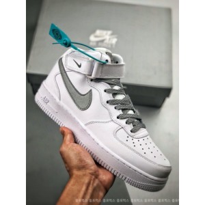 Nike Air Force 1 MID Static Refective