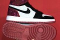 Nike Air Jordan 1 Mid