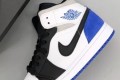 Nike Air Jordan 1 Mid Varsity Purple