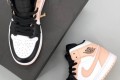 Nike Air Jordan 1 Mid Crimson Tint