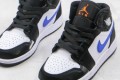 Nike Air Jordan 1 Mid Astronomy Blue (GS)