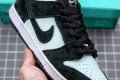 Nike SB Dunk Low