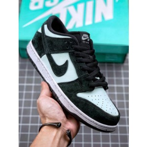 Nike SB Dunk Low