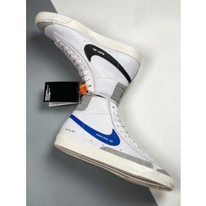 Nike Blazer Mid 77 Color Code