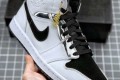 Nike Air Jordan 1 Mid