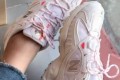 New Balance NB730